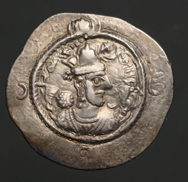 S-489   SASANIAN,   Khusru I 531-579AD,   Silver Drachm,   regnal year 32