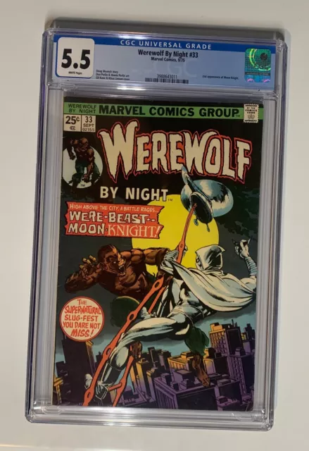 Werewolf By Night #33 CGC 5.5 Marvel 1975 2nd Appearance Of Moon Knight Key Book