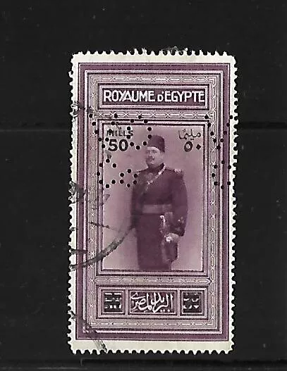 Egypt 1932 Vacuum Oil Company ("VO/Co") King Fuad Surcharge Very Rare Perfin