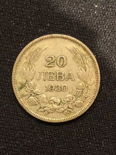 Bulgaria 20 Leva 1930