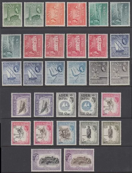 ADEN 1953-63 QEII PICTORIALS SET INCL. DIFFERENT SHADES (x30) MINT (ID:G3899)