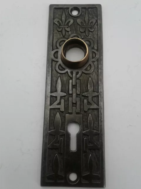 Antique / Vintage Ornate Cast Iron & Brass Door Knob BackPlate Door Hardware