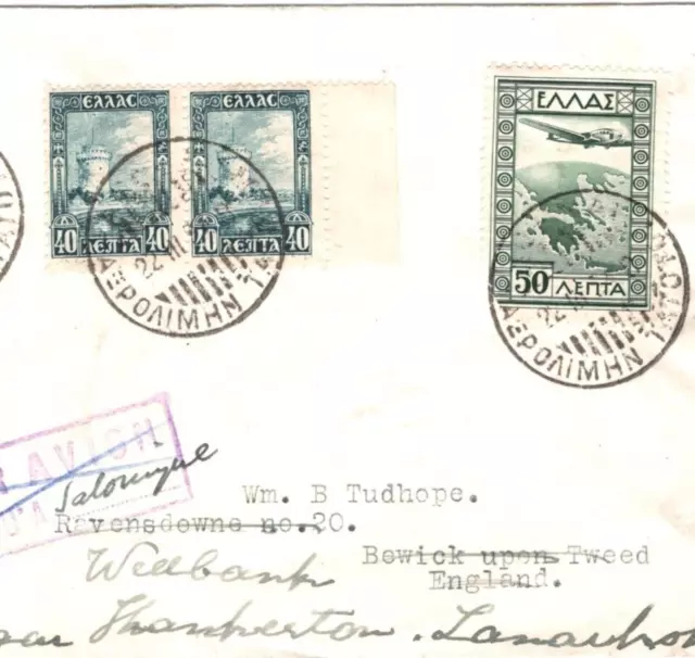 GREECE Cover ATHENS *AIRPORT* First Day Postmark? 1937 Lancs {samwells}MA934