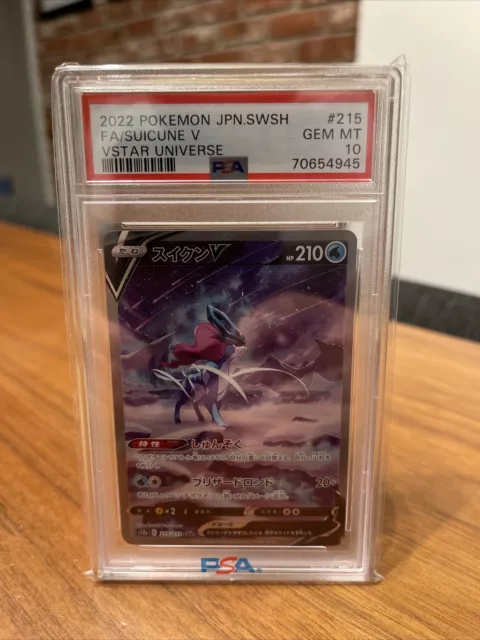 2022 Pokémon Suicune V JAPANESE VSTAR UNIVERSE 215 ALT ART PSA 10 Gem Mint