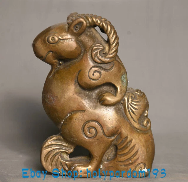 3.2" Ancient China Copper Brass Fengshui 12 Zodiac Year Animal Sheep Statue