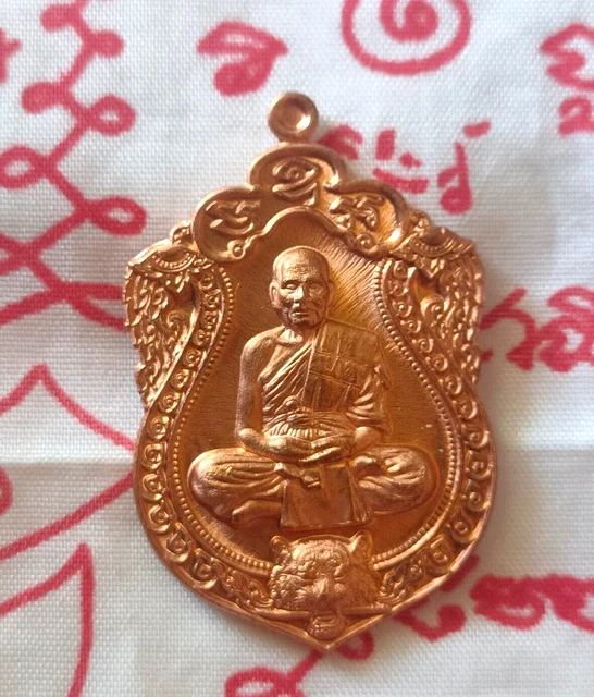 Coin LP Pat Sit Tiger Wat Huai Duan Thai Talisman Amulet fortune Protect life #2