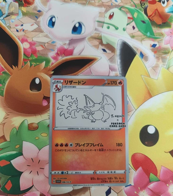CARTE POKEMON DRACAUFEU 1st Edition 1999 / Card Charizard X Lu Nagapa Fanart EUR 12,99 PicClick DE