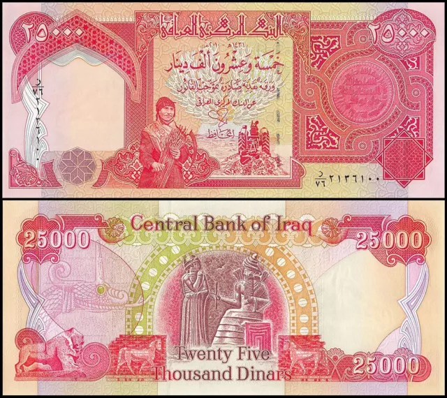 Iraq 25,000 Dinars Banknote,  USA seller-UNC  COA Iraq Dinar
