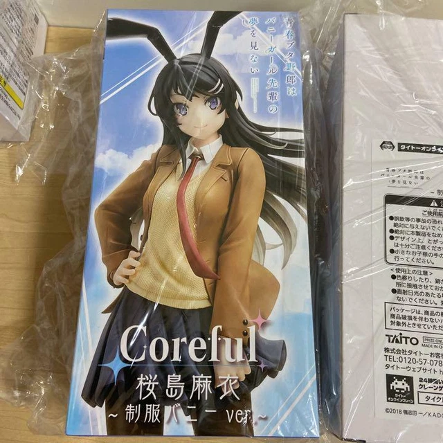 Rascal Does Not Dream of a Bunny Girl Senpai Statue 1/7 Mai Sakurajima White Kimono Ver. 23 cm