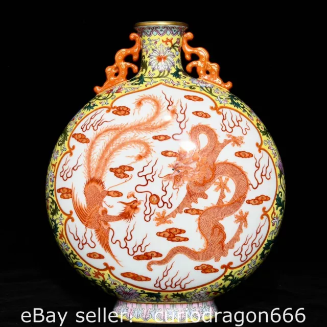 11.5" Markierte Pastell Porzellan Red Glaze Dragon Phoenix Vase Flasche