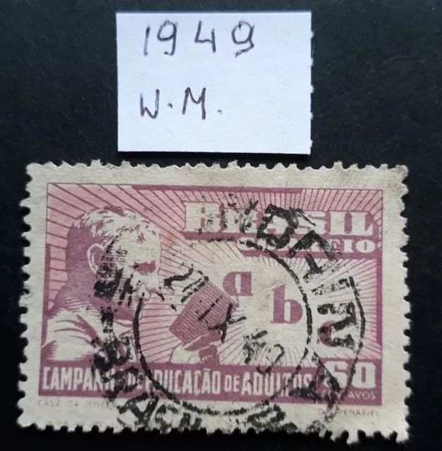 Brasilian stamp issue 1949   with   WATER MARK