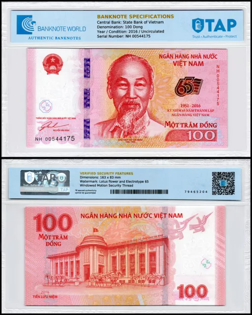 Vietnam 100 Dong, 2016, P-125, UNC, Commemorative, Authenticated Banknote