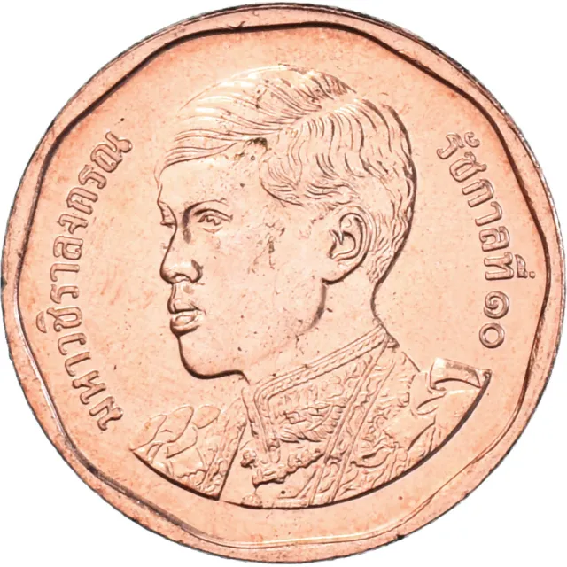 [#1180056] Coin, Thailand, 50 Satang = 1/2 Baht, 2018-2019, Rama X 1° effigie, M