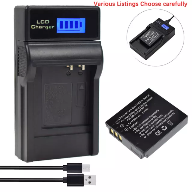 Battery Or USB LCD  Charger For Leica BP-DC4 C-LUX1 D-LUX2 D-LUX3 D-LUX4