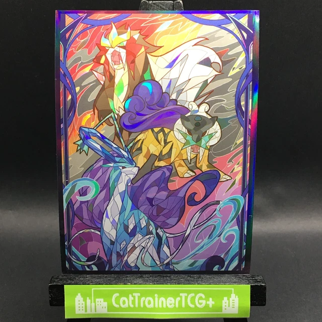 Espeon & Umbreon Stained Glass Sleeve - Pokemon Center Japan Exclusive Card Sleeves Espeon & Umbreon Stained Glass Sleeve - Pokemon Center Japan Exclusive Card Sleeves