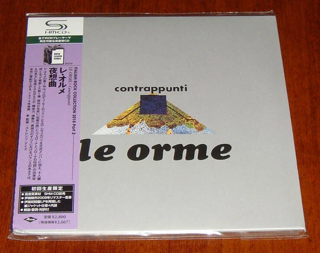 le orme contrappunti レコード Le Orme – Contrappunti – CD (Papersleeve, Album, Limited