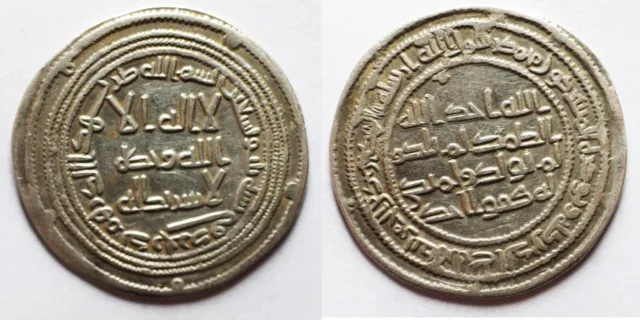 Zurqieh -Ad2217- Islamic. Umayyad. Dirham. Darabjird Mint. 93H
