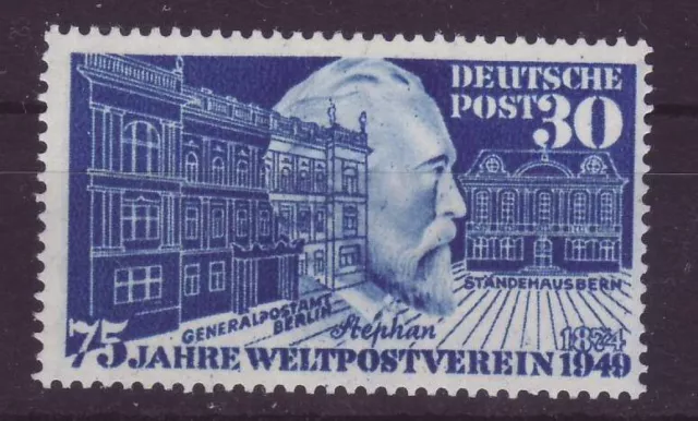 Bund, "30Pf. 75 Jahre Weltpostverein", postfrisch, Mi-Nr. 116