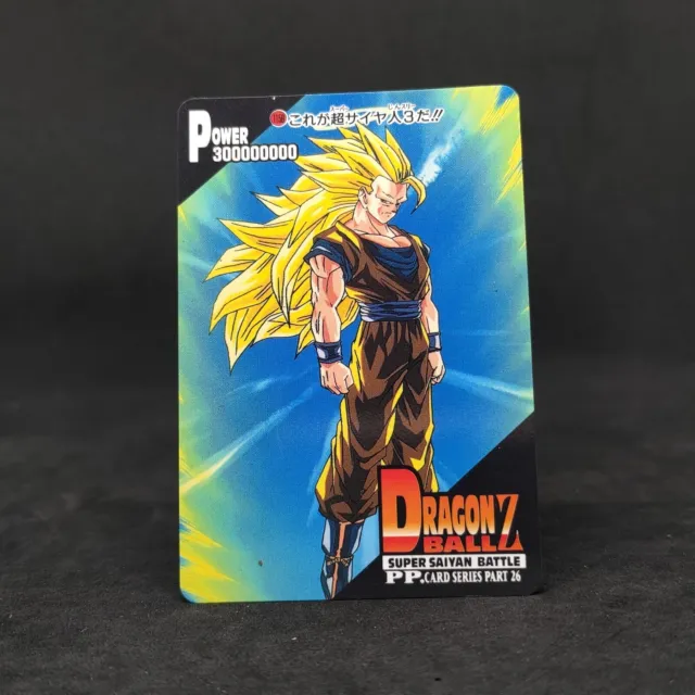 1164 Son Goku Dragon Ball Z SUPER SAIYAN Battle PP.CARD SERIES part 26