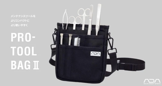 ADA Aqua Design Amano Nature Aquarium Pro Tool Bag Ⅱ Layout Maintenance Bag NEW