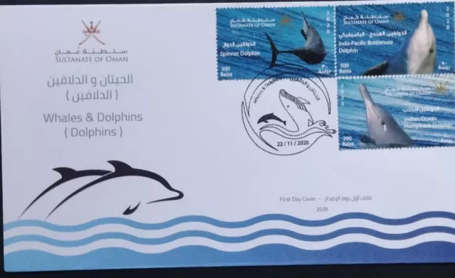 Oman Whales & Dolphins First Day Cover 2020-ZZIAA