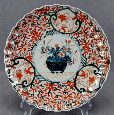 19th Century Japanese Imari Hand Painted Red Blue Floral Basket 8 7/8 Inch Plate
