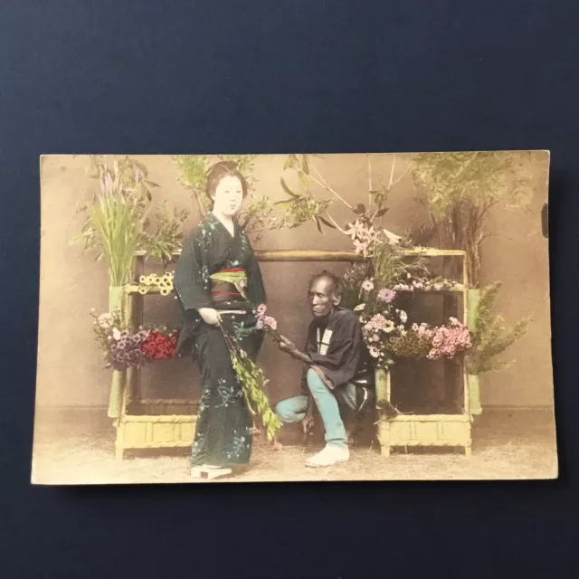 CPA JAPON 1900 Kusakabe Kimbei Photographer JAPAN Antique Postcard PC
