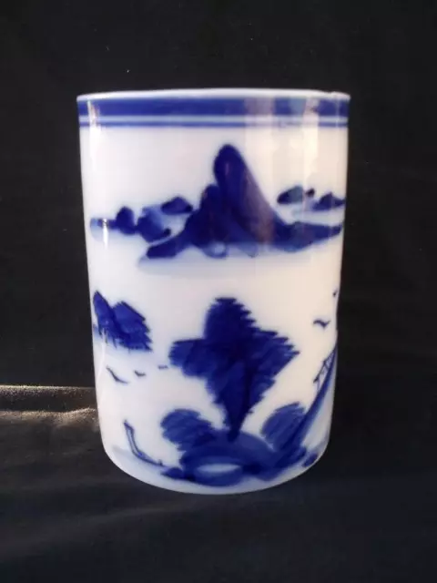 Very Nice Early 20Th Century Oriental Blue And White Porcelain Brush Pot , M2542