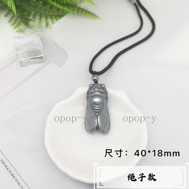 Natural Terahertz Wave Gemstone 一鸣惊人 Carved Amulet Pendant Necklace Healing AAA