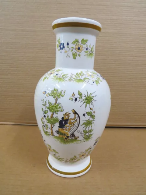 Reprod. 18th Cent. Vieux Moustiers French Faience Ceramic Vase Birds Goat Harp