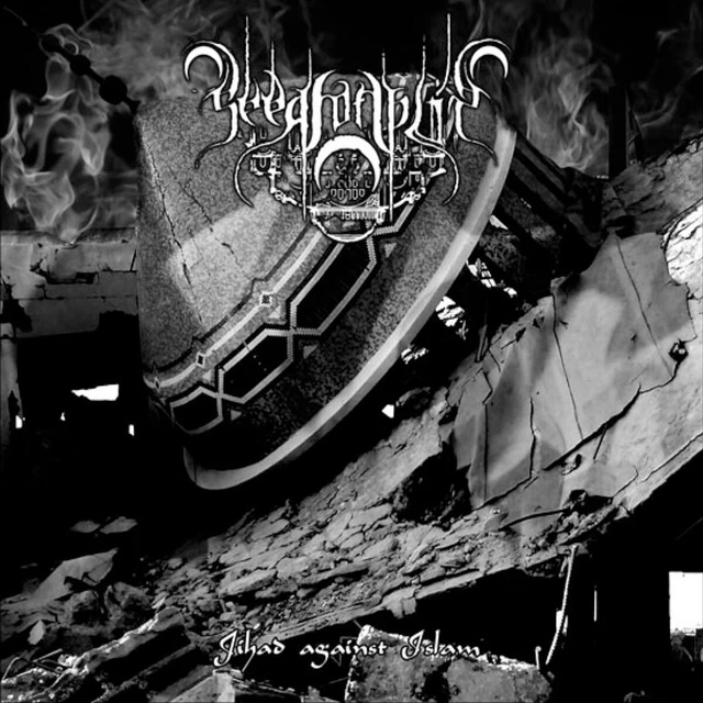 Seeds Of Iblis 7"Ep