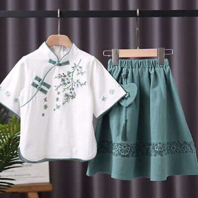 2pcs Kids Hanfu Girl Tang Suit Outfit Short Sleeve Embroidered Floral Bag Ethnic