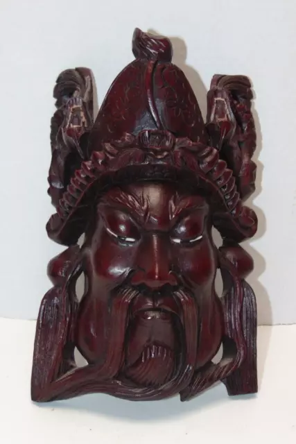 10.5" Vintage Asian Chinese Emperor & Dragons Hand Carved Wood Mask Rosewood