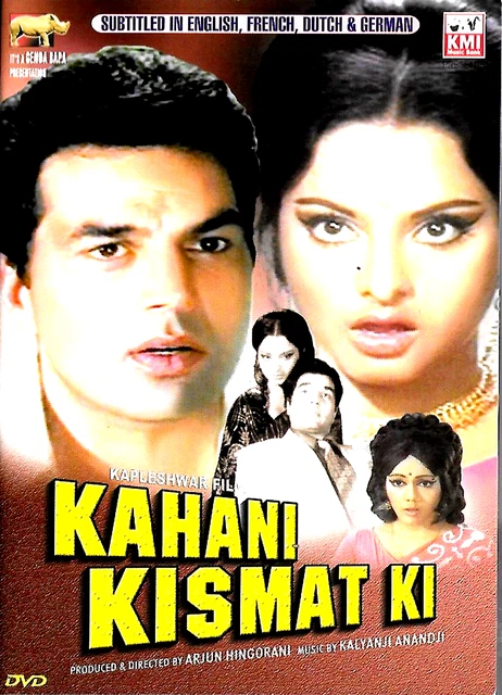 KAHANI KISMAT KI Dharmendra, Rekha New Kmi Bollywood Dvd