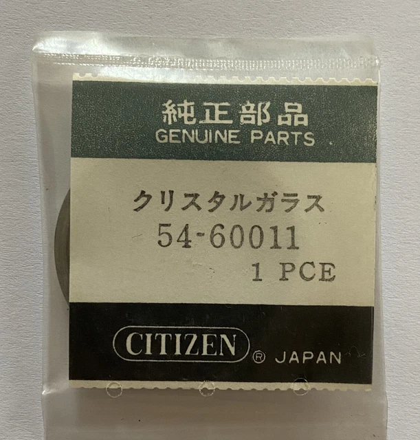Verre De Montre Vintage NOS Citizen Réf 54-5341 - Pour Bullhead
