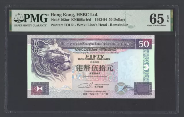 Hong Kong 50 Dollars 1-1-1993 P202ar "Remainder-Proof" Uncirculated Grade 65