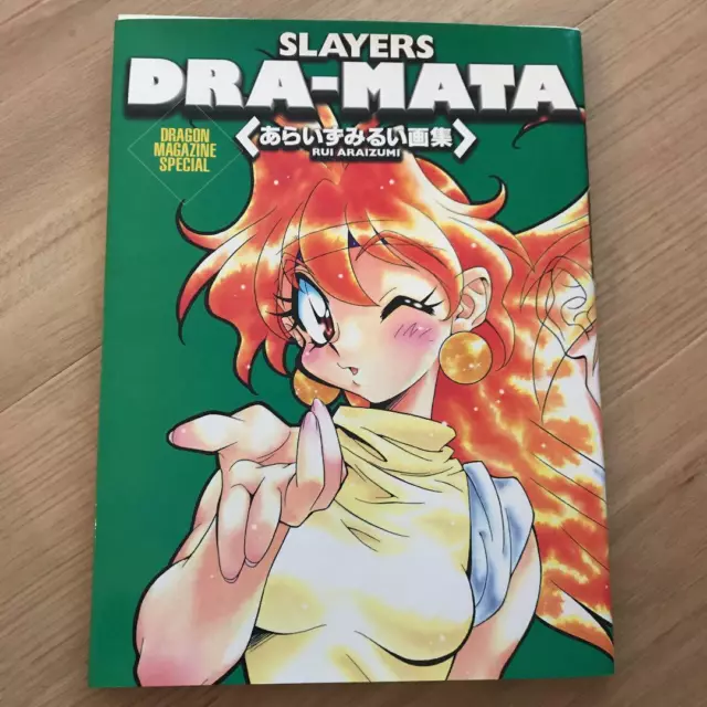 SLAYERS Dra-Mata Kunst Abbildung W / Plakat Rui Araizumi 1998 Buch