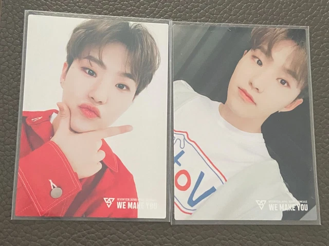 SEVENTEEN} HOSHI 