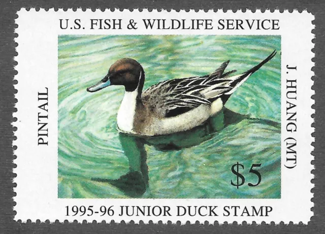 MNH 1995 Federal Junior Duck Stamp, Scott #JDS3**