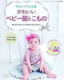 Lady Boutique Series no. 3933 Handmade Craft Book Sewing Babies Cloth... form JP
