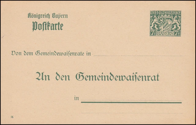 Bayern Dienstpostkarte/Behörde DPB 7/01 Wappen 7,5 / 7,5 Pf. DV 16, grün, **