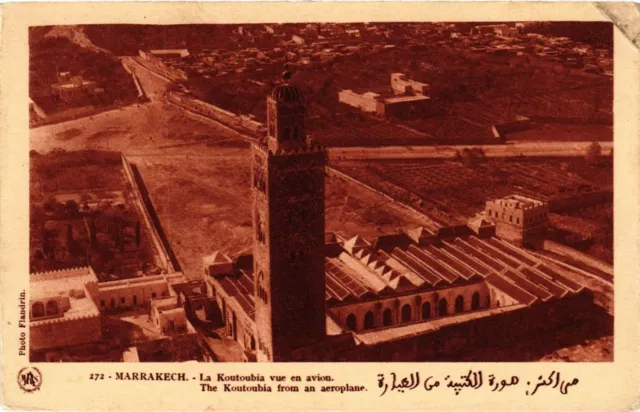 CPA AK MARRAKECH - La Koutoubia vue en avion MAROC (796513)