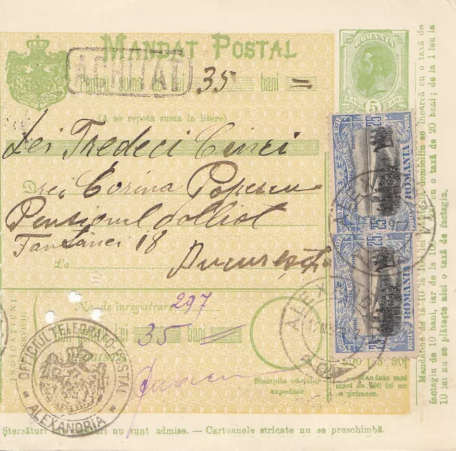 Rumänien:  Mandat Postal Alexandria nach Bucaresti 12.03.1907