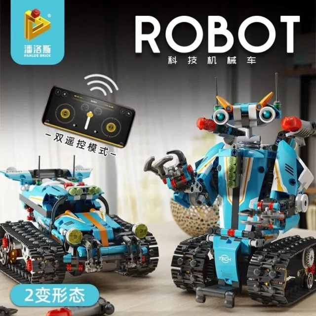816pcs City RC Electric Intelligent Robots Building Blocks APP Programming  Remote Control Robot Bricks Toys for Kids