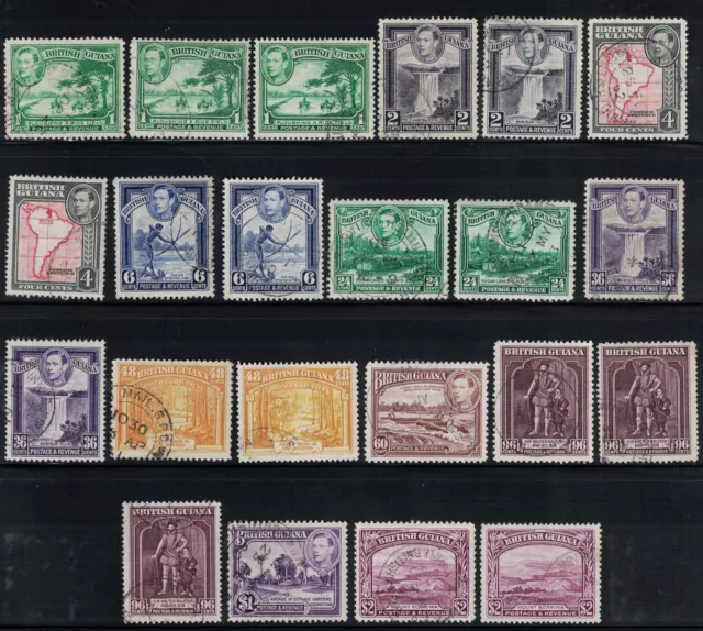 BRITISH GUIANA, KGVI 1938 - 1952 SET TO $2 ALL PERFS & SHADES (EX SG317a).