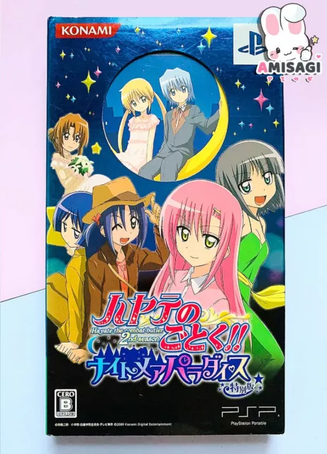 Hayate The Combat Butler 2 Limited Edition PSP Sony Spiel Game Anime JAPAN | Gut