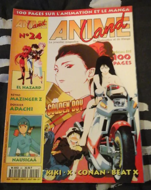 Magazine Animeland 24 (juillet/aout 1996) Golden Boy