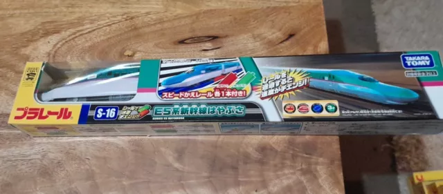 New Takara Tomy Plarail Train Series E5 Hayabusa