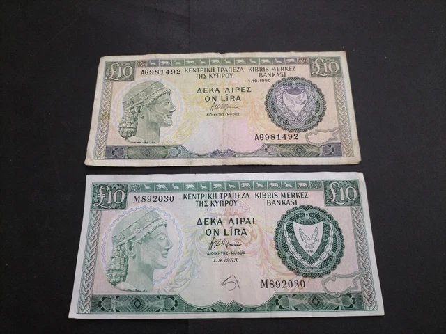 Cyprus 10 Pounds both types 1983+1990