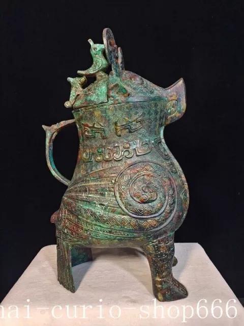 12"Ancient Chinese Bronze Ware Dynasty Bird Zun Drinking vessel Wine Kettle